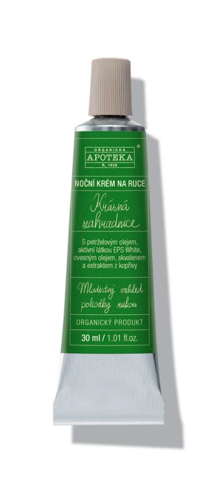 Havlíkova Apotéka - Krásna záhradkárka krém na ruky 30ml